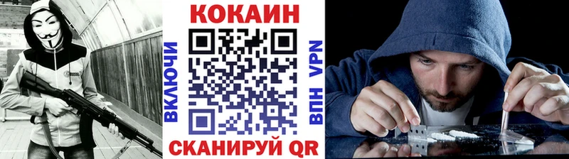 Цена Ухта Псилоцибиновые грибы БУТИРАТ ГАШ Каннабис Alpha PVP Меф