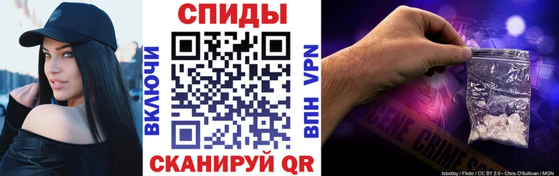 АМФ Розовый Ухта