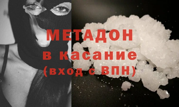 ешки Аркадак