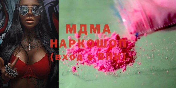 ешки Аркадак