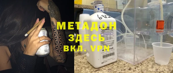 прущая мука Арсеньев