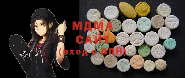 ешки Аркадак