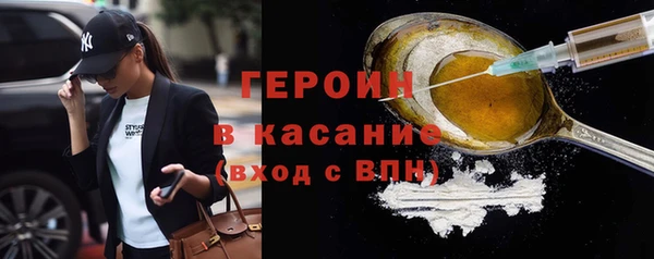 ешки Аркадак