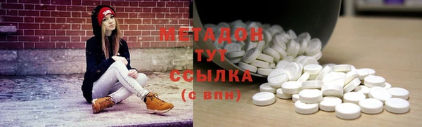 ешки Аркадак