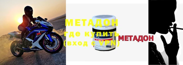 ешки Аркадак