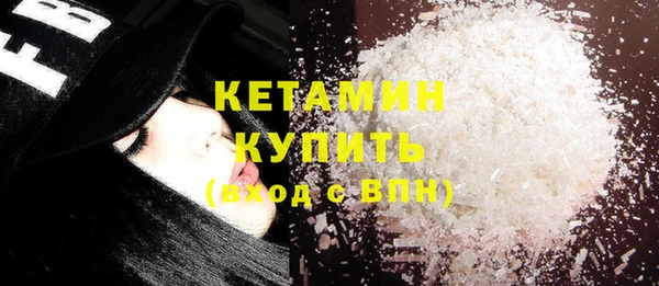 ешки Аркадак