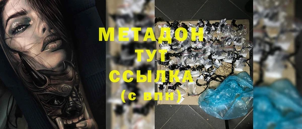 прущая мука Арсеньев