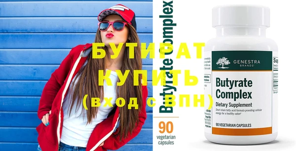 ешки Аркадак