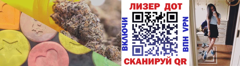 цены наркотик  Ухта  Лсд 25 экстази ecstasy 