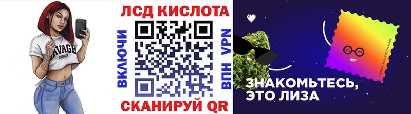 Марки N-bome 1,5мг  наркошоп  Ухта 
