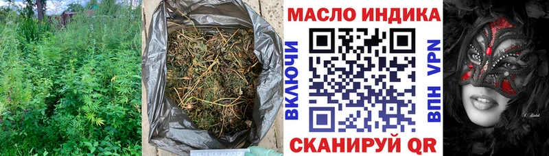 darknet какой сайт  Ухта  ТГК вейп 